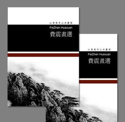 广州印刷设计加工全方位指南 从宣传单设计到软件开发