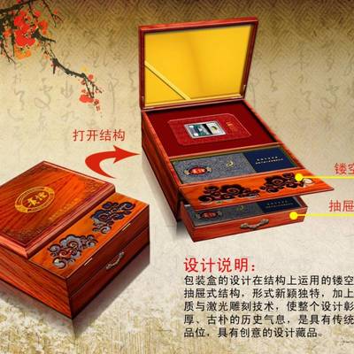 定制纪念章与企业形象策划 打造独特品牌符号