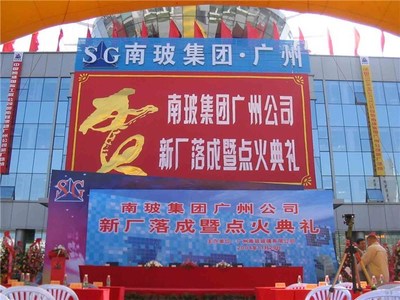 东莞企业形象策划 龙悦助力企业品牌升级与推广执行