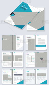 CDR格式汽车产品广告设计 素材、模板与创意指南