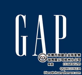 选择专业合作伙伴 杭州创盛公司引领GAP验厂与企业形象策划一体化服务