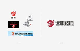 深圳企业形象升级指南 从标志设计到VI策划的关键步骤